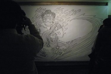 LiveDrawing
